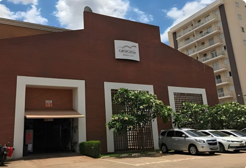Imagem do imóvel BOX COMERCIAL | RIBEIRÃO PRETO/SP